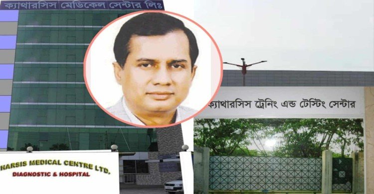 মালয়েশিয়ায় জনশক্তি রপ্তানী সিন্ডিকেট প্রধান স্বপনের ৫০০ কোটি টাকার সম্পত্তি ক্রোক